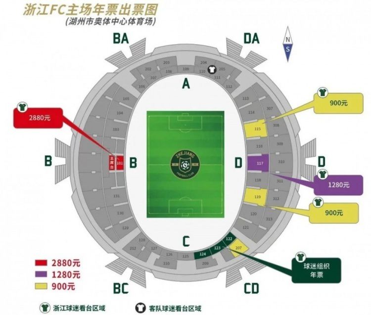 比赛马塞利诺：“关于这场比赛，我认为比赛和结果都令人失望。